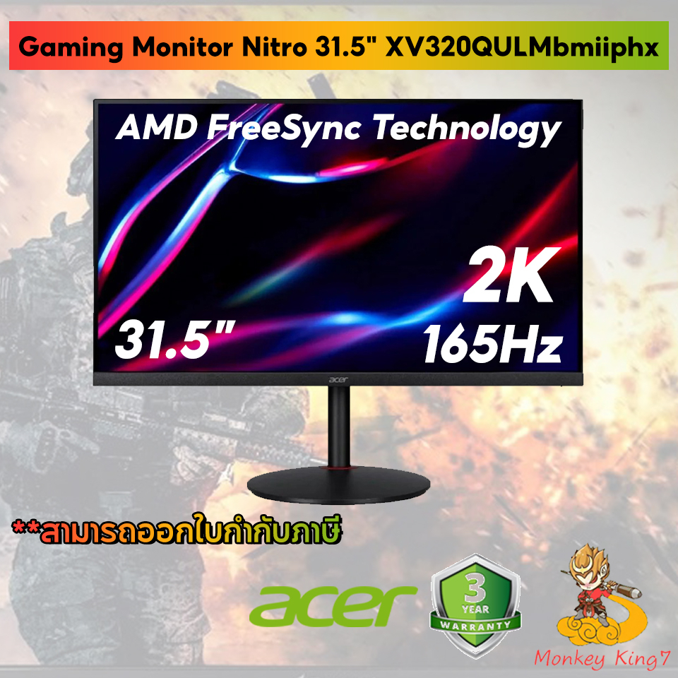 ACER Gaming Monitor Nitro 31.5" XV320QULMbmiiphx /31.5" 2K/165Hz/IPS/1ms (G to G)/3Y By Monkeyking7