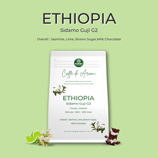 Ethiopia Sidamo Guji G2