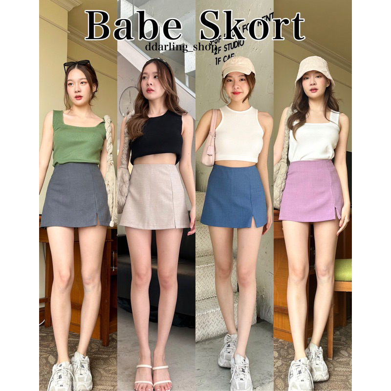 Babe Skirt Pants(ผ้ายีนส์อยู่อีกตระกร้า)| by ddarling_shop