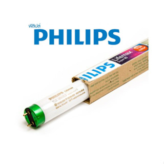 PHILIPS TLD T8 36W/840 COOLWHITE กล่อง17หลอด กล่อง25หลอด