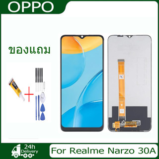 จอชุด พร้อมทัชสกรีน Lcd oppo Realme Narzo 30A