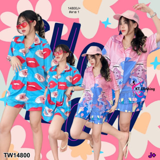 TW14800 Set เสื้อเชิ้ตแขนสั้น+กางเกงขาสั้น พิมพ์ลายกราฟฟิก