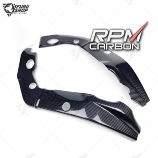 ครอบเฟรม RPM Carbon Frame Cover : for BMW S1000R 2014-2019/S1000RR 2009-2016