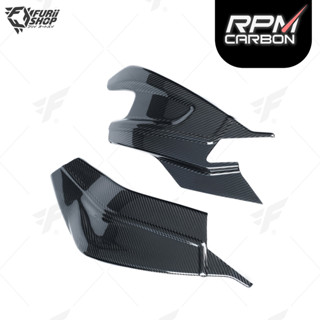 ครอบสวิงอาร์ม RPM Carbon Swingarm cover : for BMW S1000R 2014-2019/S1000RR 2009-2016