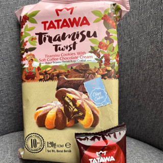 TATAWA : COOKIES คุกกี้สอดไส้หลากรส. ( Tiramisu Twist ,Coffee Chocolate Cream ) *120g*