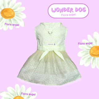 ชุดเก็บขน wonder dog เสื้อหมา เสื้อแมว ชุดกันขนร่วงสุนัข ชุดกระโปรง รุ่น Flora Angel