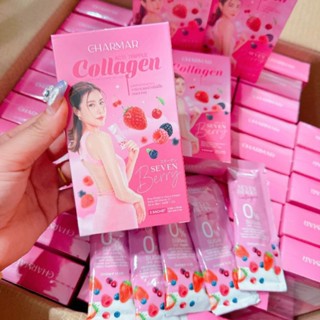 ⚡💗CHARMAR acti tripple Collagen💗 คอลลาเจน"1กล่องมี5ซอง‼️ชงดื่มง่าย!! ช่วยลดสิว ผิวเรียบเนียว ขาวใสมีออร่าขึ้น