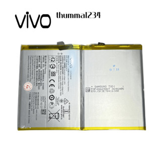 Thum🔅แบตเตอรี่ แท้  Vivo Y17 Y12 Y11 B-G7 Battery แบตY11 แบตY12 แบตY17 5,000 mAh