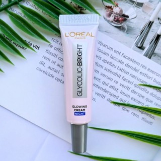 Loreal Paris Glycolic Bright Glowing Cream Night 7.5ml ลอรีอัล ปารีส ไกลโคลิค-ไบรท์ โกลว์อิ้ง ครีม ไนท์ 7.5มล.