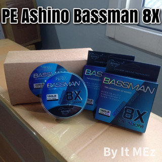 ของแท้ ราคาถูก ❗❗ เอ็นตกปลา สายพีอี สาย PE Ashino Bassman 8X ความยาว 100 เมตร ทนแรงดึงปลา Fising line