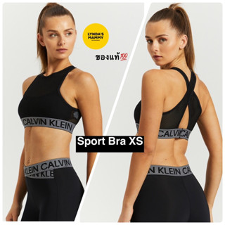 พร้อมส่ง K12 สปอร์ตบรา Calvin Klein Performance Sport Bra Size XS