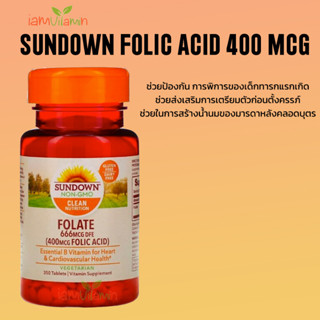 Sundown โฟลิค, Folic, Folate, 350 เม็ด Folate, 666 mcg DFE (400 mcg folic acid) บำรุงเลือด กรดโฟลิค