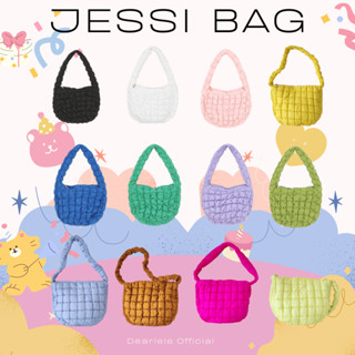 ❗️ลดล้างสต๊อค [ 🇹🇭 พร้อมส่งครบสีในไทย ] — * Jessie bag 🍦 พร้อมส่ง 12 สี! กระเป๋านุ่ม กระเป๋าพอง กระเป๋าเกาหลี