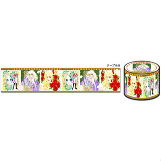 Masking Tape เทปตกแต่งจากญี่ปุ่น ลาย La Rose de Versailles (กุหลาบแวร์ซายส์) (Limited) แบบใหญ่ ลายผู้ชาย