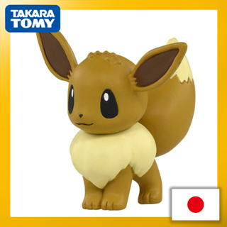 ฟิกเกอร์โปเกม่อน Takara Tomy "Pokemon Moncolle Ms-02 Eevee"【ส่งตรงจากญี่ปุ่น】(ผลิตในญี่ปุ่น)