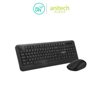 Anitech Combo set Wireless mouse&amp;Keybaord 2.4G คีย์บอร์ดและเมาส์ ไร้สาย รุ่น PA806 รัปประกัน 2 ปี