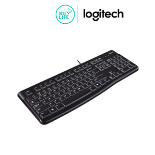 Logitech Keyboard คีย์บอร์ด ไทย-อังกฤษ รุ่น K120 สีดำ