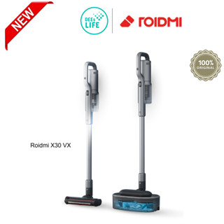 ROIDMI X30 VX เครื่องดูดฝุ่นไร้สาย ถูพื้น ขัดพื้น พร้อมระบบทำความสะอาดตัวเองและพลังดูดทรงพลัง