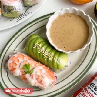 KEWPIE Japanese Dressing Roasted Sesame น้ำสลัดงาคั่วญี่ปุ่น คิวพี ขนาด 210 ml.