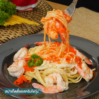 KEWPIE Caesar Dressing น้ำสลัดซีซาร์ คิวพี ขนาด 210 ml.