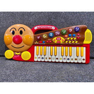 อิเล็กโทน อันปังแมน electone anpanman เสียงครบ ไฟติด ใช้ได้ปกติ สภาพดี ไม่ก๋องแก๋ง ใช้ทนมาก เล่นเพลงได้จริง