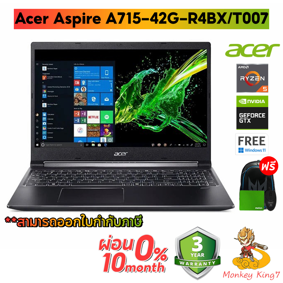 Notebook (โน้ตบุ๊ค) ACER ASPIRE 7 A715-42G-R4BX Ryzen 5 5500U/8G/512G/NVIDIA GeForce GTX 1650/Window