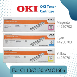 OKI Toner Cartridge C110  C130n MC160n