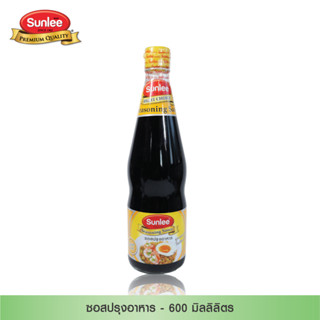 Sunlee ซอสปรุงอาหาร (ตราซันลี) 600  มล. Seasoning Sauce (Sunlee Brand) 600 ml.