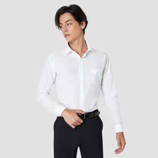 4S Non-iron Skinny Plain Shirt (White)