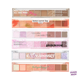 (แท้/พร้อมส่ง) อ่านรายละเอียดก่อนสั่งซื้อ สีใหม่ Peripera All Take Mood Palette 6.8g