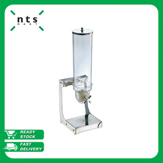 NTS  CEREAL DISPENSERS เครื่องจ่ายซีเรียลแบบเดี่ยว 4 ลิตร NTS1-CED-4LS