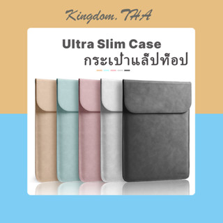 KDT กระเป๋าแล็ปท็อป กรณีแล็ปท็อปบางเฉียบ สำหรับ Laptop Bag Case MacBook Air 13 Pro 15 16 iPad 12.9 เดลล์ XPS 13 14 Surface Matebook Pro