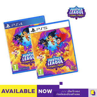 Ps4 / Ps5 DC Justice League: Cosmic Chaos (เกม PlayStation™)