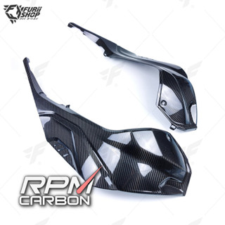 ครอบข้างถัง RPM Carbon Tank Side Panels : for BMW S1000RR/S1000R 2020+