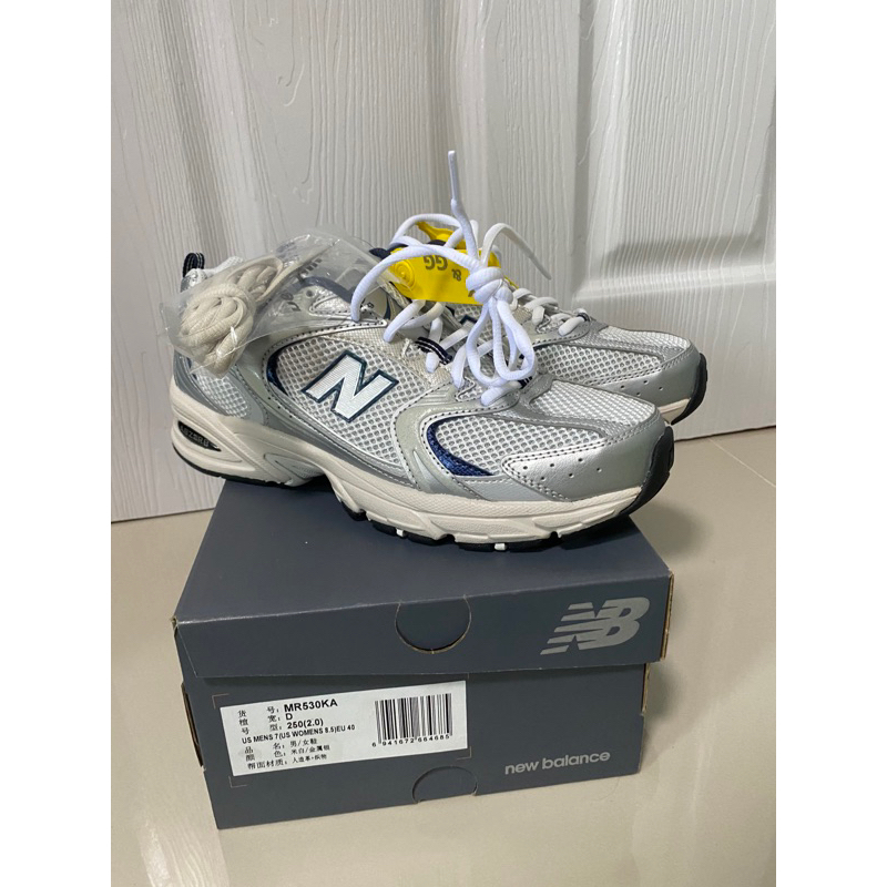 new balance MR530 KA