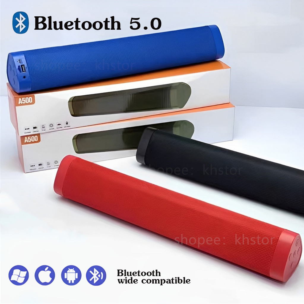 khstorลำโพงบลูทูธไร้สายตัวยาว ลำโพงคู่ เสียบการ์ด คอมพิวเตอร์ ทีวี ไร้สาย คาราโอเกะ บลูทูธ เสียง