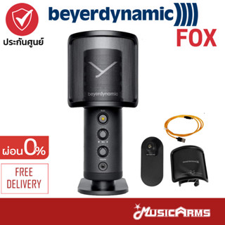 [ใส่โค้ดลดสูงสุด1000บ.ของแท้ พร้อมส่ง] Beyerdynamic FOX ไมค์โครโฟนคอนเดนเซอร์ Music Arms