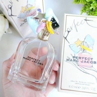 ขวดแบ่ง Marc Jacobs Perfect EDP