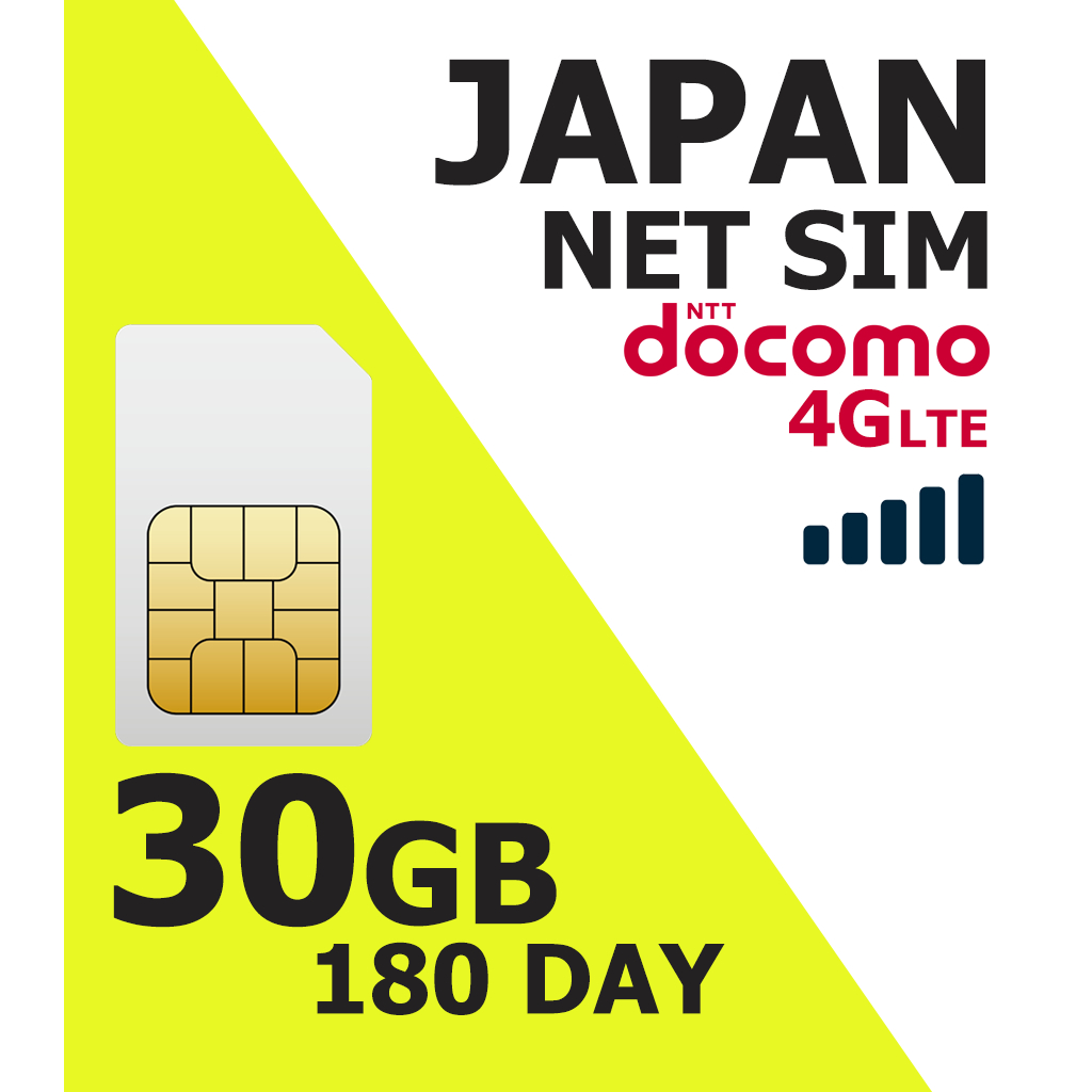 JAPAN SIM Docomo ซิมญี่ปุ่น 30GB/6เดือน (ซิมญี่ปุ่น 6 เดือน) | ซิมรายเดือนญี่ปุ่น | ซิมใช้ที่ญี่ปุ่น