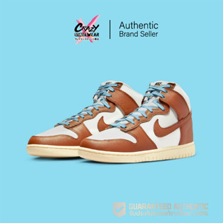 Nike Dunk High Retro PRM "Certified Fresh" (DQ8800-200) สินค้าลิขสิทธิ์แท้ Nike รองเท้า