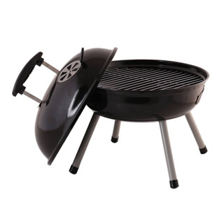 เตาถ่าน ขนาดพกพา 14.5 นิ้ว - Portable Charcoal Grill