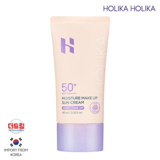 (นำเข้าจากเกาหลี) Holika Holika Moisture Make Up Sun Cream