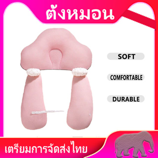 จัดส่งอย่างรวดเร็ว แรกเกิดที baby pillow แก้ไขทารกแรกเกิดที่ต่อต้านไมเกรน 0 ถึง 6 เดือนเมื่ออายุ 1 ขวบเข้านอน