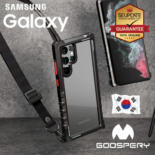 (แถมสายคล้อง) เคส Goospery Z Bumper สำหรับ Samsung Galaxy S23 Ultra / S22 / S22 Plus / S22 Ultra