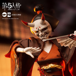 DENTITY V x UNDERVERSE 1/6th Scale: GEISHA
