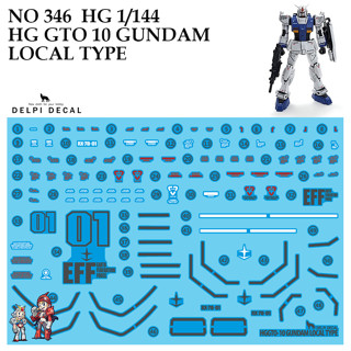 ดีคอลน้ำ [DELPI] 346 HGGTO 10 RX-78-01[N] GUNDAM LOCAL TYPE 1/144 WATER DECAL LUMINOUS