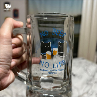 ABEARABLE - NO BEER NO LIFE Mug แก้วมัค