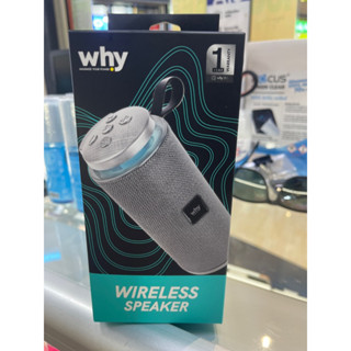 ลำโพงบลูทูธ ลำโพง Speaker Bluetooth 5.0 ไร้สาย ลำโพงคอมพิวเตอร์ เบสหนัก เสียงหนัก เสียงดี ต่อฟังเพลงจากโทรศัพท์ พกพาง่าย