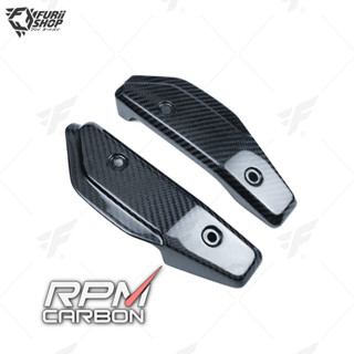 ครอบเรดิเอเตอร์ RPM Carbon Radiator Guard : for Ducati Hypermotard 939/Hypermotard 821 2013+