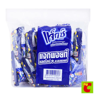 แจ็กซ์ มันฝรั่งแท่งทอดกรอบ พร้อมซอสมะเขือเทศ 12 ก. แพ็ค 12